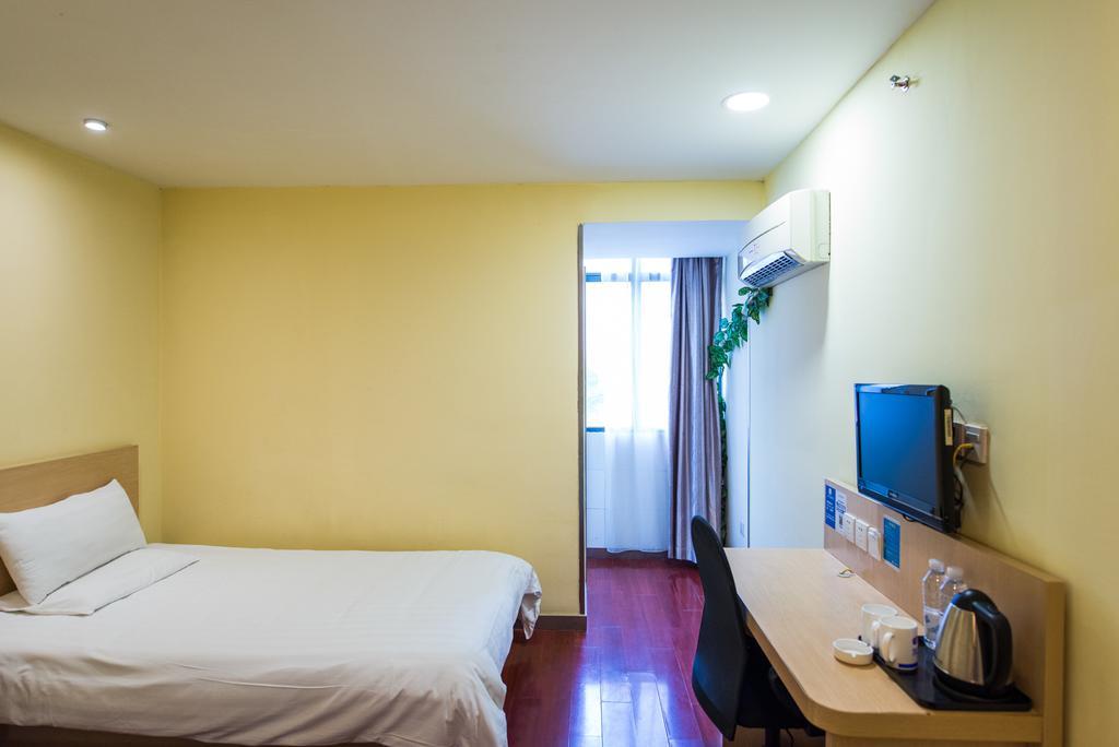 Hotel Hanting Express Xikang Road