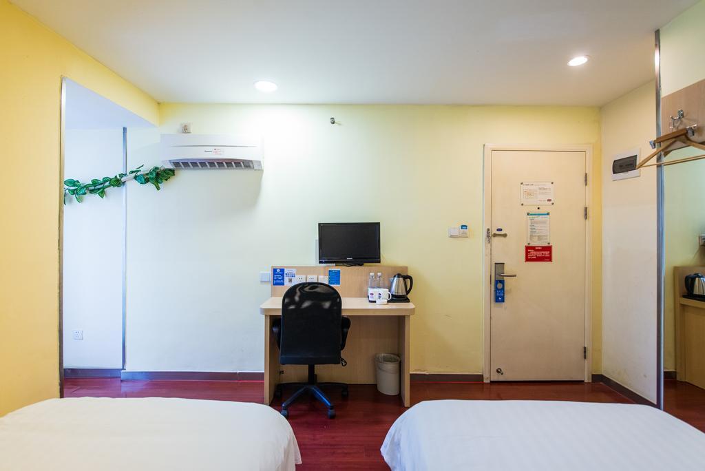 Hotel Hanting Express Xikang Road Shanghai