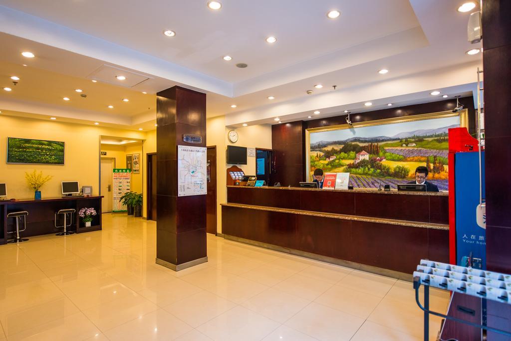 Hanting Express Xikang Road Shanghai
