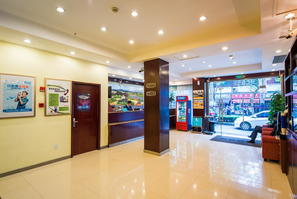 Hotel Hanting Express Xikang Road