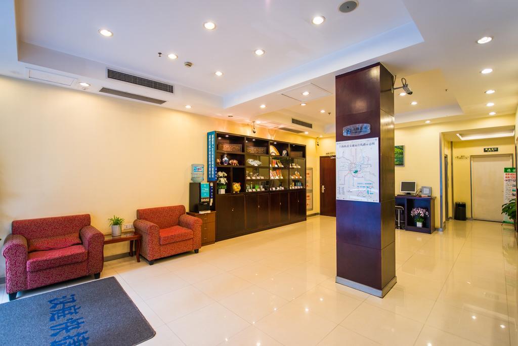 Hotel Hanting Express Xikang Road Shanghai