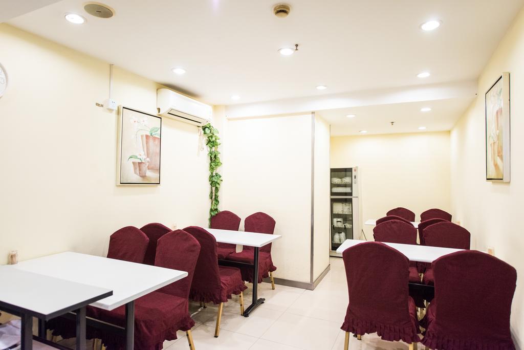 Hotel Hanting Express Xikang Road