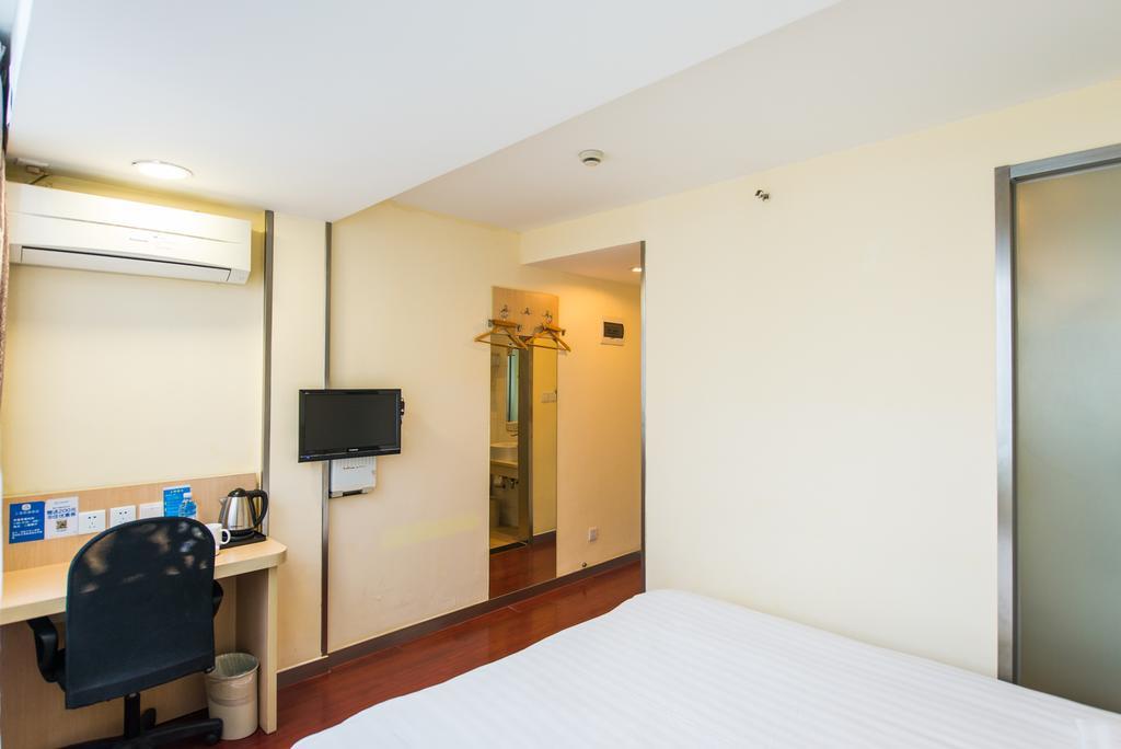 Hotel Hanting Express Xikang Road Shanghai