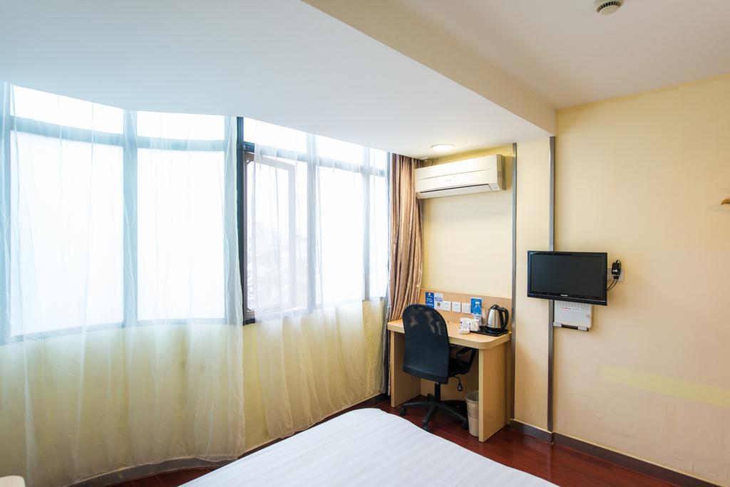 Hanting Express Xikang Road